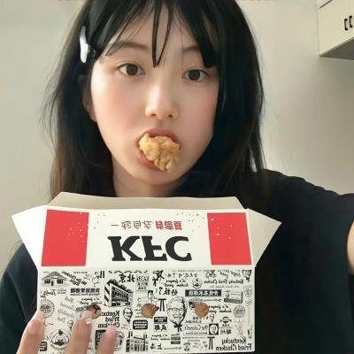开心勿语