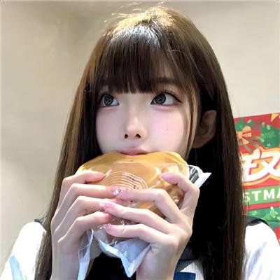 一个不留